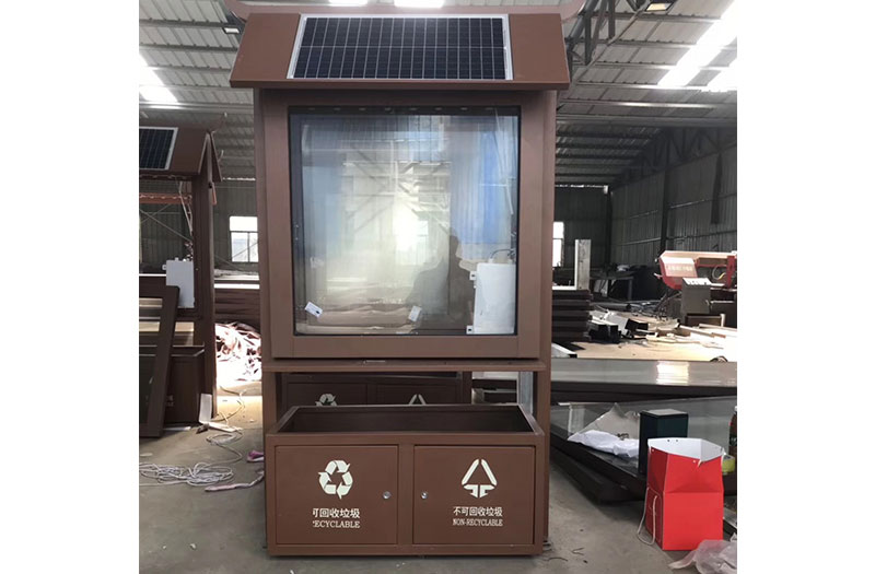 大方县公园复古太阳能垃圾箱发货！