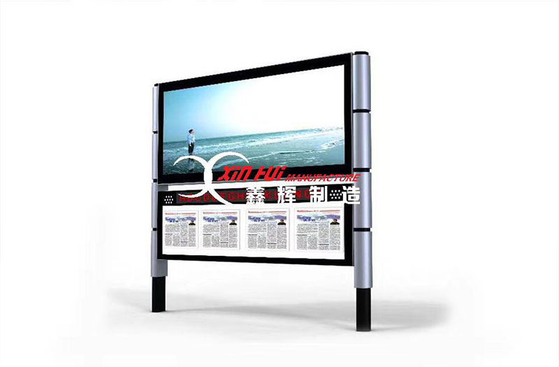 石家庄太阳能滚动阅报栏灯箱发货！