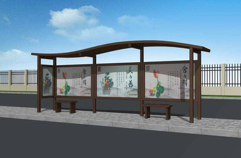 永嘉时尚公交候车亭发货！