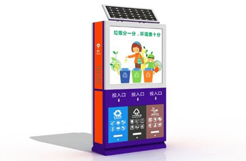 合阳老客户定制三分类广告垃圾箱！