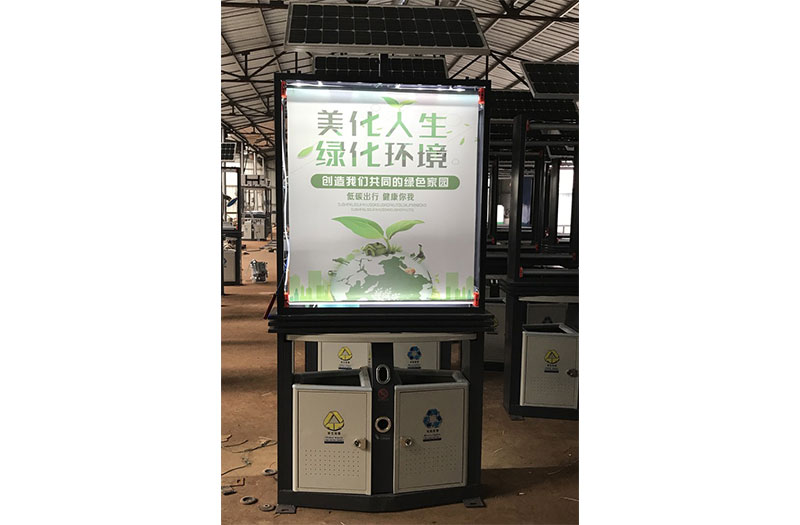 廊坊太阳能滚动垃圾箱发货！