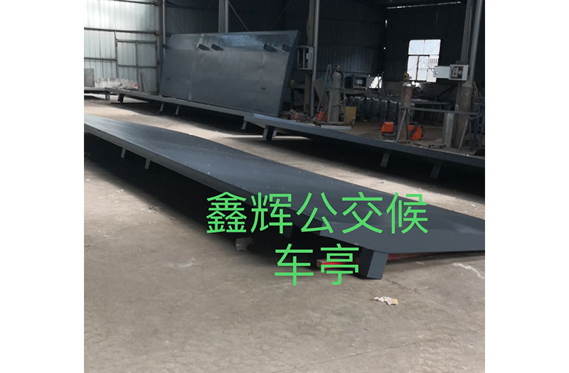 广东公交候车亭发货！