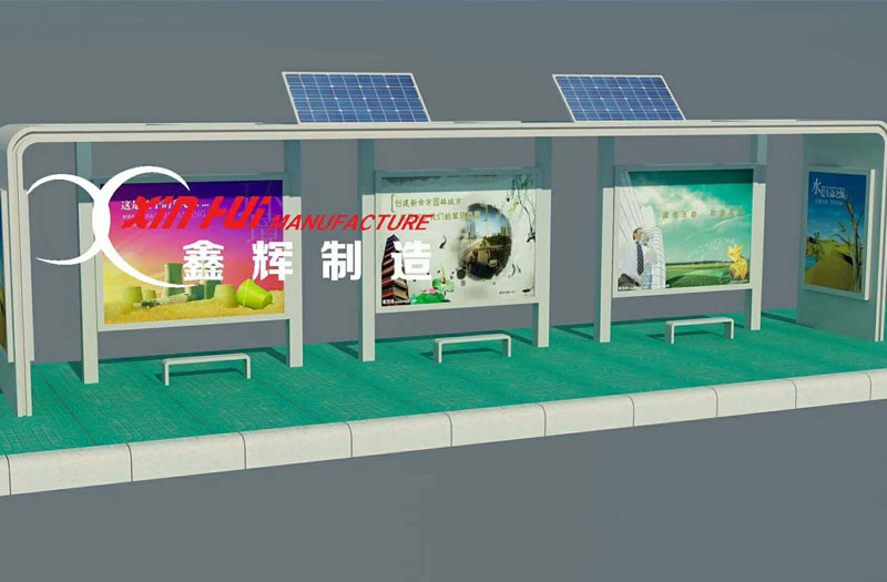 贵州太阳能滚动公交候车亭发货
