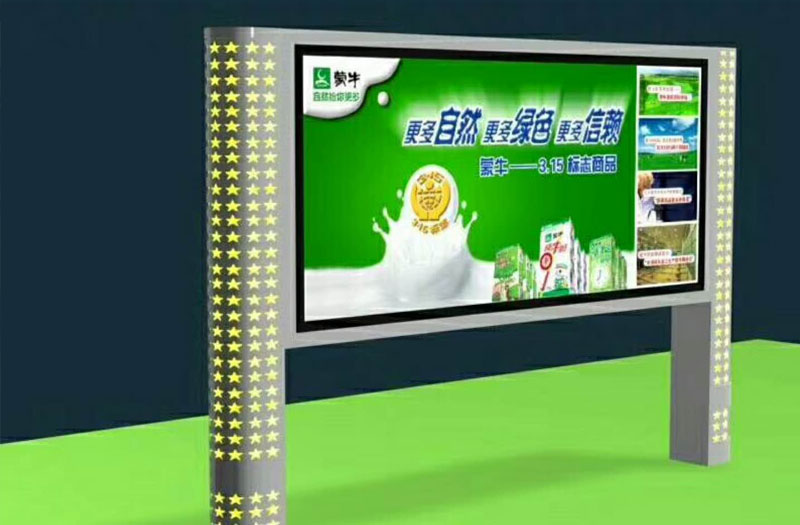 漯河市双柱亮化灯箱发货