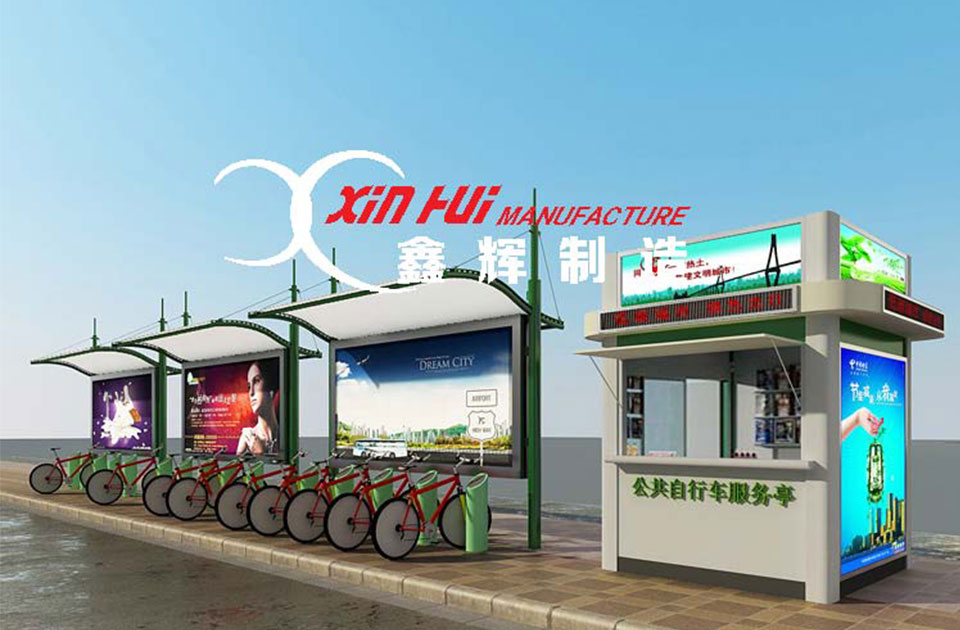 自行车亭XH005