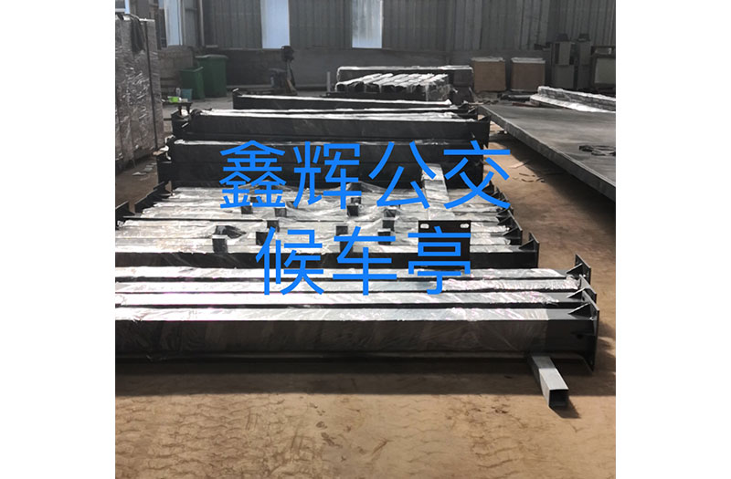 广东公交候车亭发货！(图2)