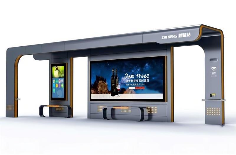 智能候车亭XH_006