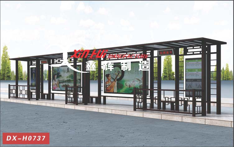 公交站台的制作材质和构造