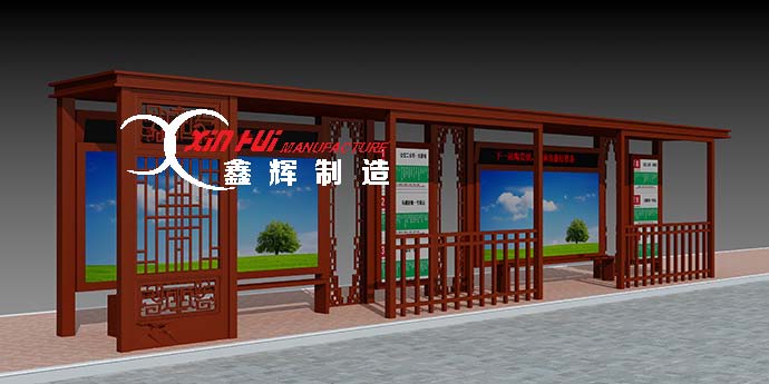 智能电子公交站台解说