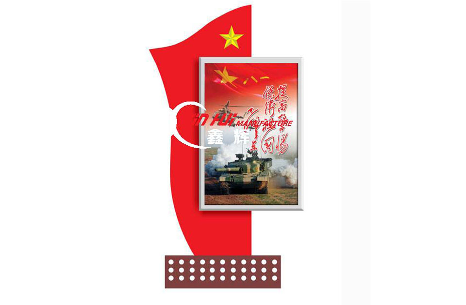部队灯箱发货