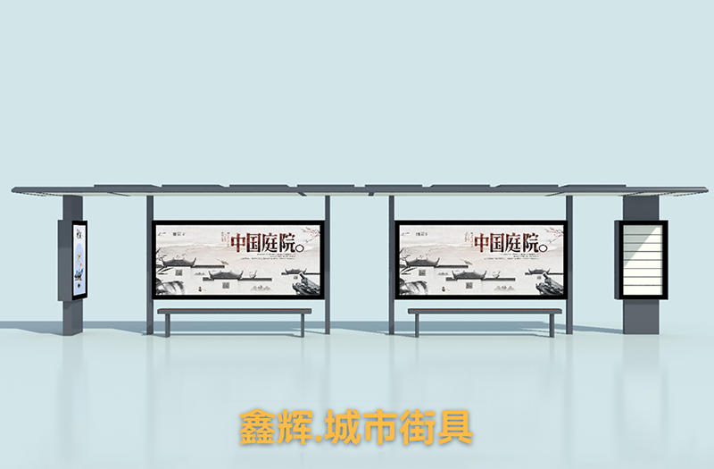 苏州候车亭安装案例